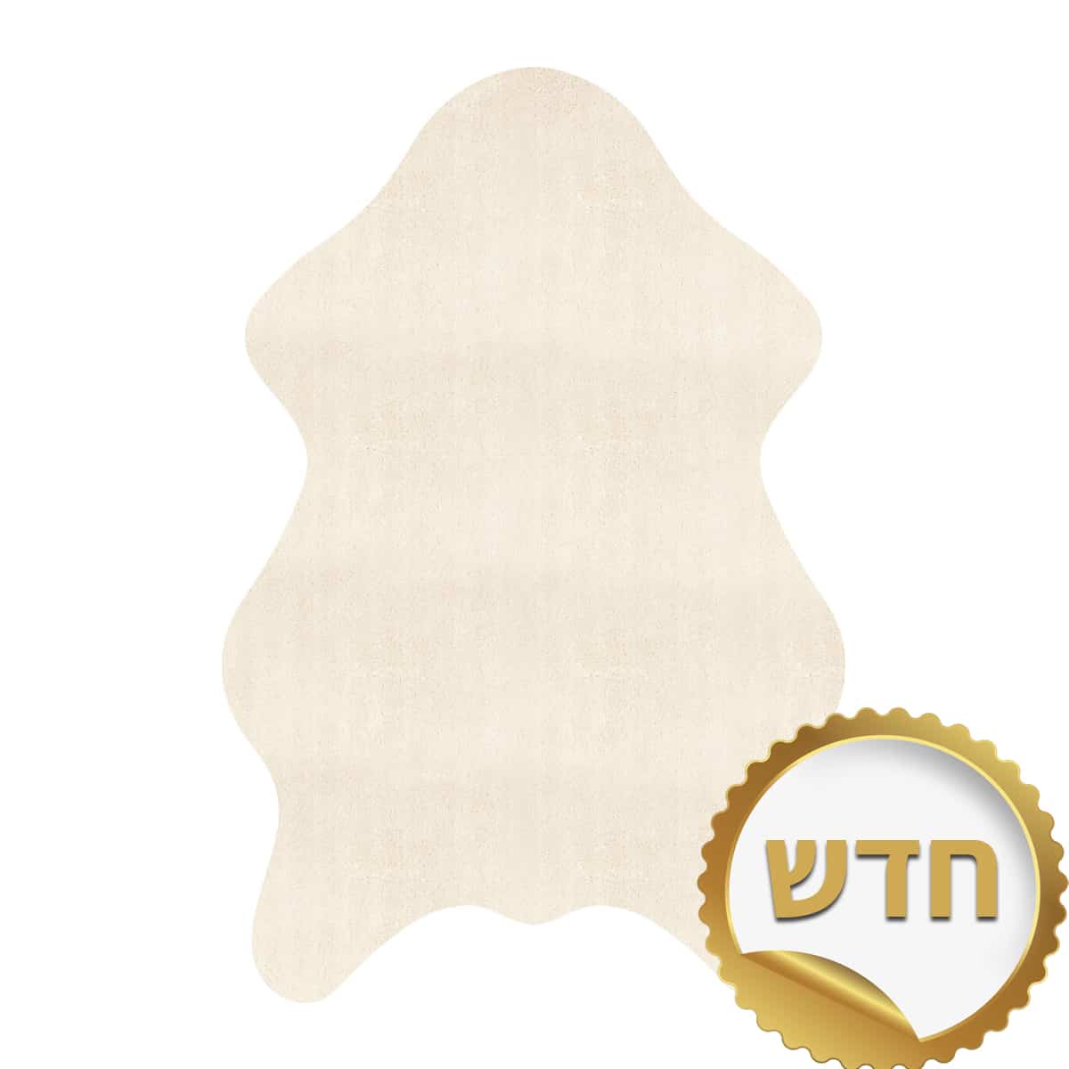 דוב לבן שטיח דמוי עור לבן